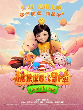 欧美一级鲁丝片